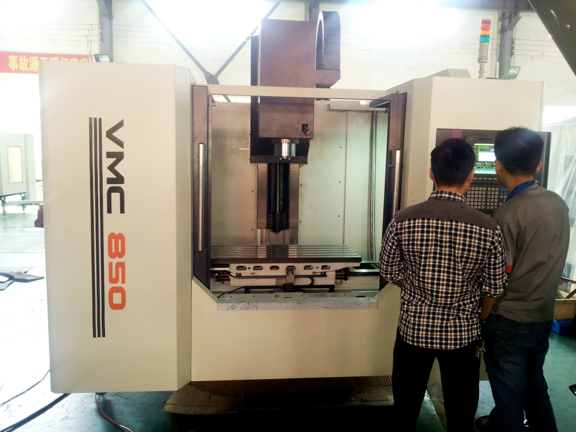 烟台机械加工CNC